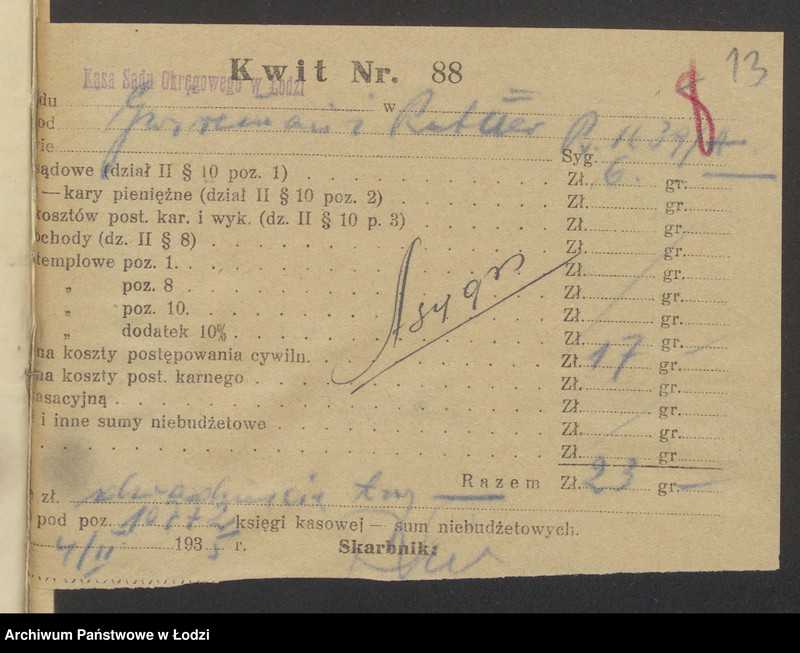 Obraz 15 z jednostki "Mozes Gwircman i Izaak Ratner- fabryka towarów wełnianych"