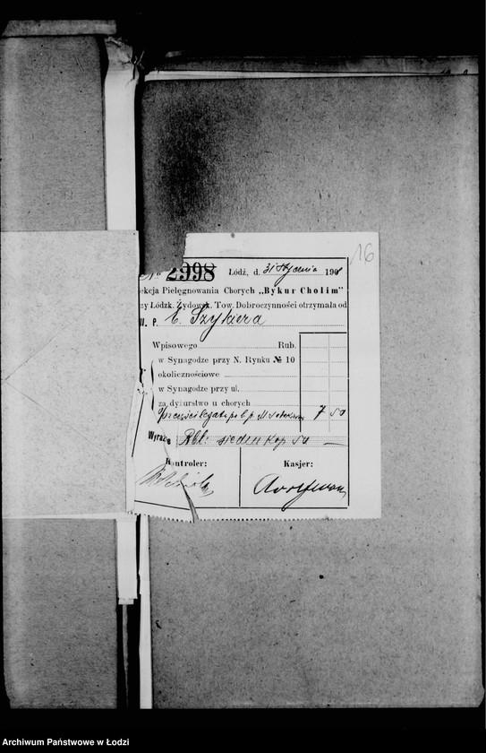 Obraz 20 z jednostki "Akta dotyczące legatu M. Sadorskiego"