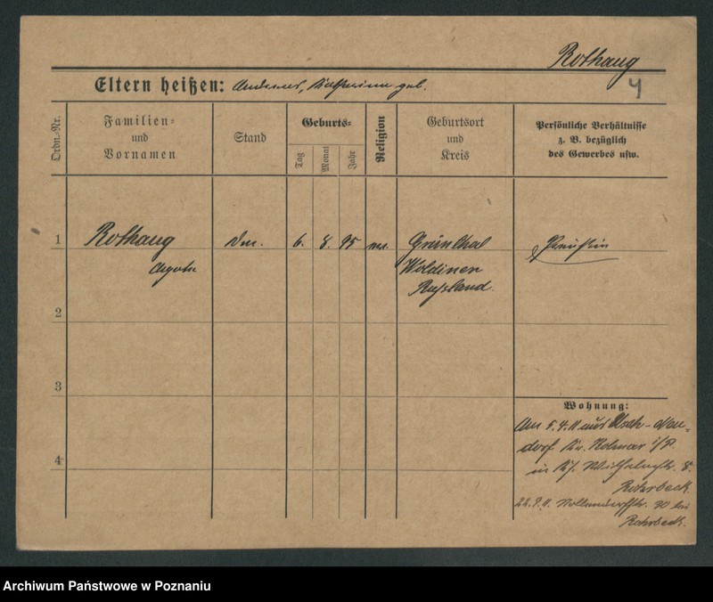 Obraz 6 z jednostki "Rota - Rotmil"