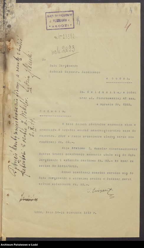 Obraz 6 z jednostki "Szmul Ewigkeit – zakład i magazyn krawiecki"