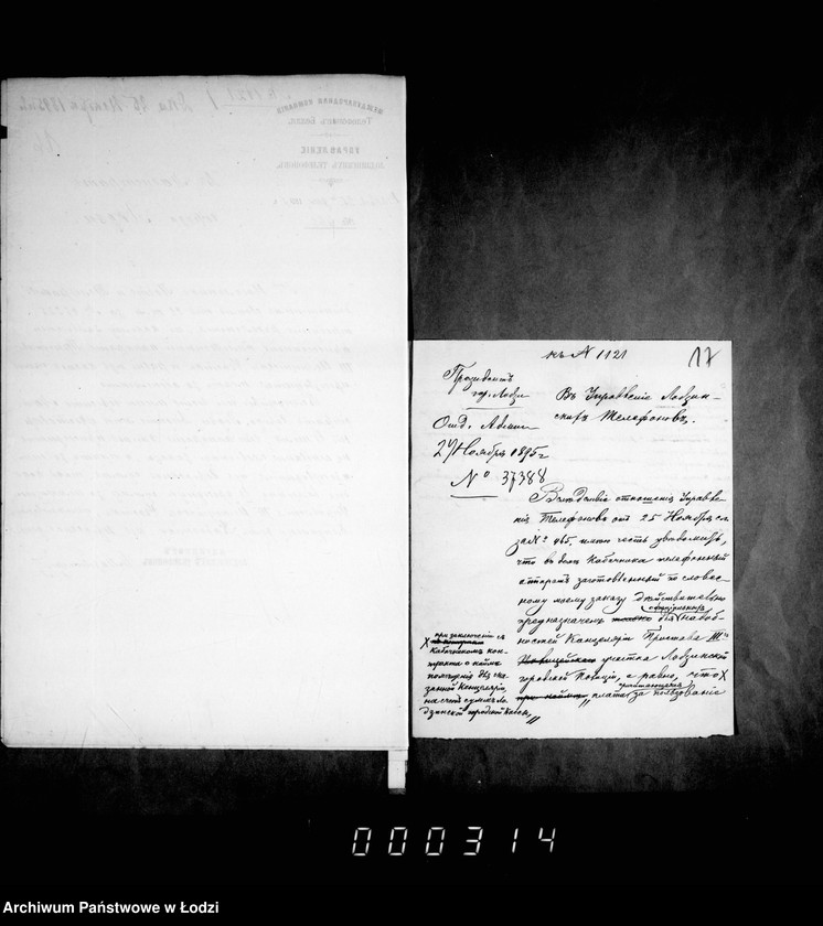 Obraz 17 z jednostki "O raschodach gorodskoj kassy za pol´zovanje telefonnymi apparatami"