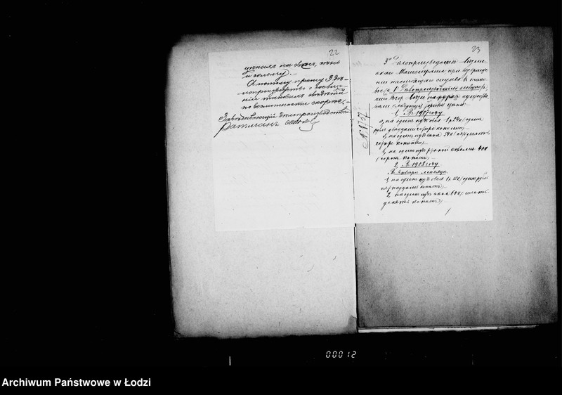 Obraz 20 z jednostki "O priobretenji lošasadej dlja razezdov vysokopostavlenych lic a takže sbrui i drugich prinadležnostej"