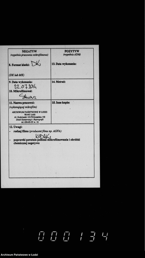 Obraz 3 z jednostki "O členach lodzinskago gorodskago lesnago komiteta"