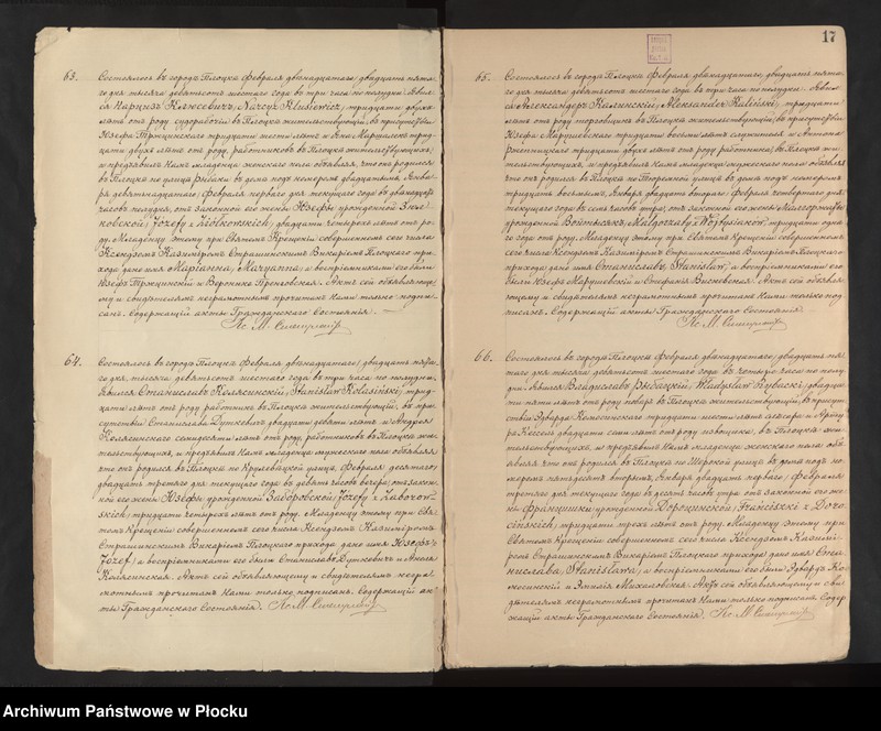 image.from.unit.number "Akta urodzeń, małżeństw i zgonów"