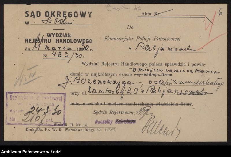 Obraz 8 z jednostki "Izrael Rozencwajg- drobna sprzedaż owoców, słodyczy i wody sodowej w Pabianicach"