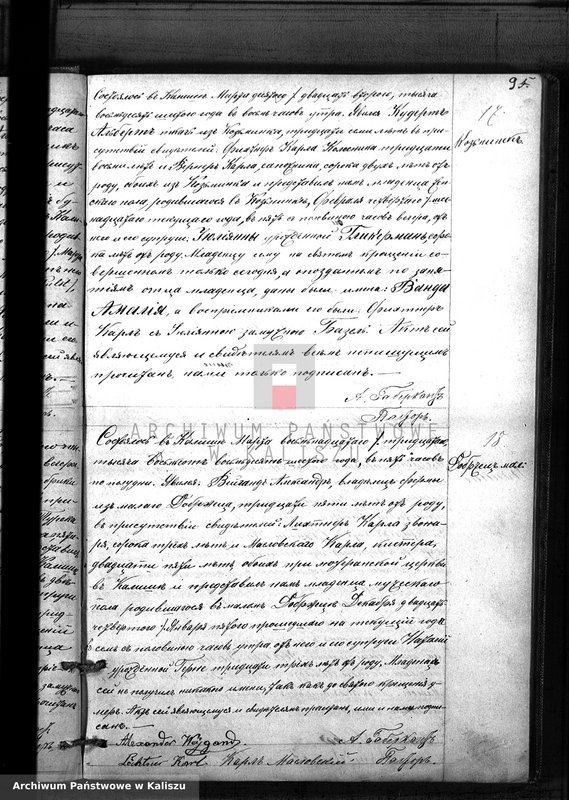 image.from.unit.number "Księga urodzeń, małżeństw, zgonów (duplikat)"