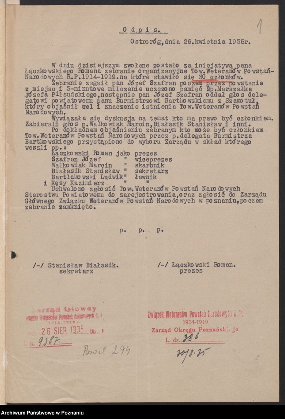 Obraz 2 z jednostki "Ostroróg, powiat Szamotuły - akta koła."