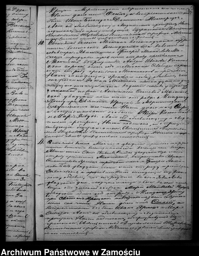 image.from.unit.number "Akta urodzeń, małżeństw, zgonów"