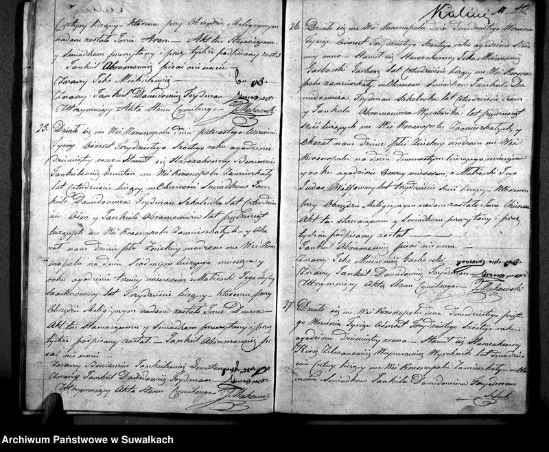 image.from.unit.number "Duplikat Akt Urodzonych, Zaślubionych i Zmarłych z roku 1836 Okręgu Krasnopolskiego"