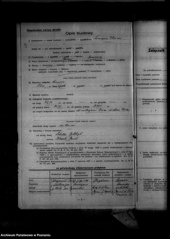 Obraz 7 z jednostki "Zatwierdzenie zakładu przemysłowego /mleczarni/ Firmy Molkereigenossenschaft z ograniczoną odpowiedzialnością w Konarzewie"