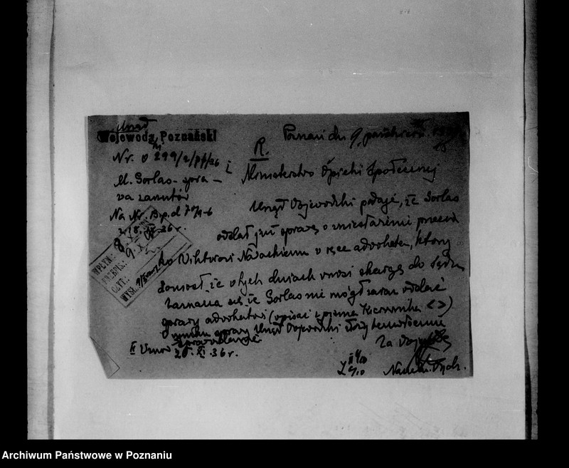 Obraz 18 z jednostki "Ochrona prawna urzędników obraza urzędów i urzędników"