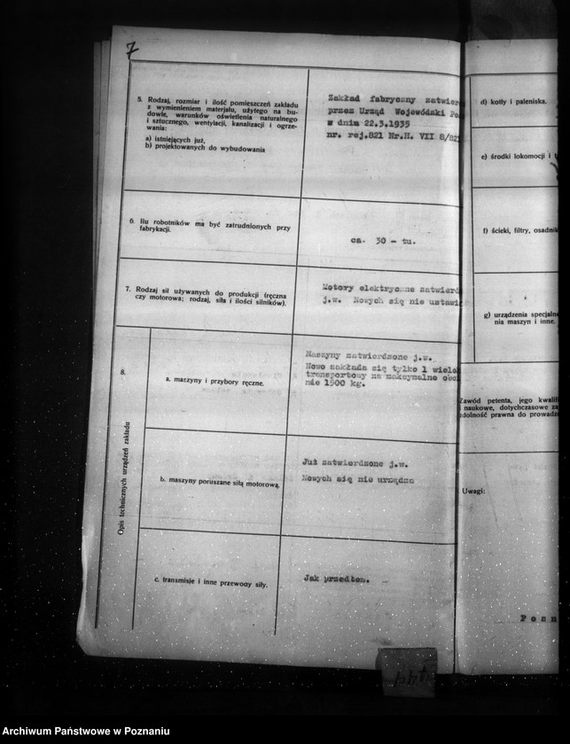 Obraz 11 z jednostki "Zatwierdzenie projektu rozbudowy zakładu przemysłowego /fabryki kotłów centralnego ogrzewania i odlewni żelaza firmy Höntschi Spółka Poznań-Rataje/"