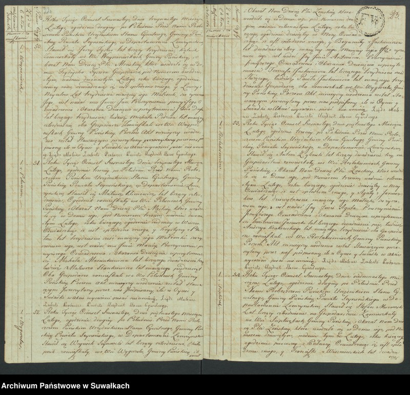 image.from.unit.number "Akta urodzonych gminy puńskiey od 1-go stycznia do dnia ostatniego grudnia 1816 roku."