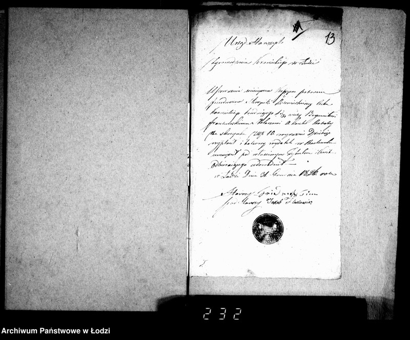 Obraz 17 z jednostki "Dowody usprawiedliwiające i rachunek skrzynki cechu krawieckiego"