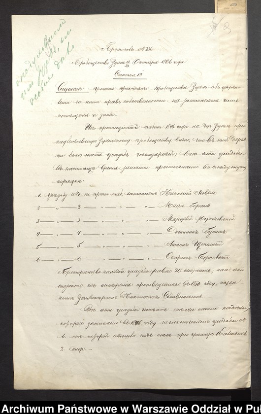 image.from.unit.number "O urządzaniu chłopów byłej rządowej wsi Zuzel wchodzącej w skład byłej ekonomii Kałęczyn, gm. Szulborze Koty"