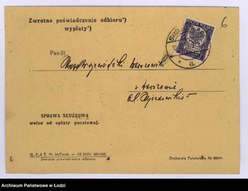 Obraz 9 z jednostki "Żydowskie Towarzystwo Gimnastyczne i Sportowe "Hakoach" w Skierniewicach"