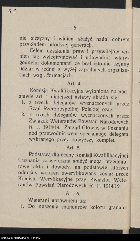 Obraz 17 z jednostki "Prezes Okręgu [korespondencja, protokoły, sprawozdania] Związku Weteranów Powstań Narodowych i Związku Powstańców Wielkopolskich."