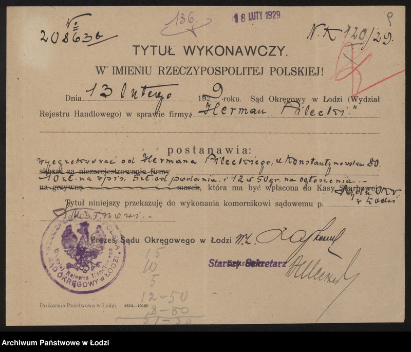 Obraz 11 z jednostki "Herman Pilecki – detaliczna sprzedaż wyrobów tytoniowych i galanterii"