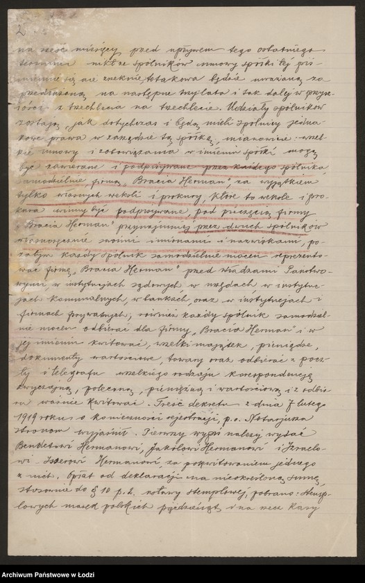 Obraz 4 z jednostki "Bracia Herman – fabryka i handel towarami włóknistymi spółka komandytowa"