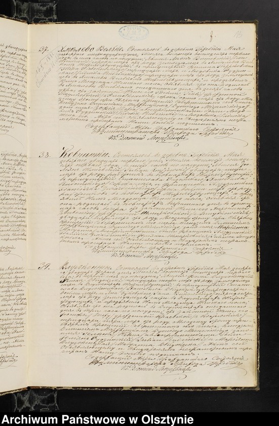 image.from.unit.number "Duplikat˝ o Rodivšihsâ, Brakosočetavšihsâ i Umerših˝ s˝ 1881 goda s˝ Prihoda Gržebskago [Duplikat. Akta stanu cywilnego urodzeń, małżeństw i zgonów Parafii Grzebsk za 1881 rok]"
