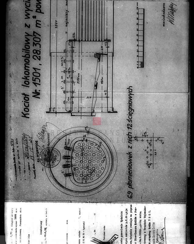 Obraz 19 z jednostki "Parowy fabryka wyrobów cukrowych i marmolad w Bydgoszczy własność K. Mazgaja nr woj. kotła 5644"