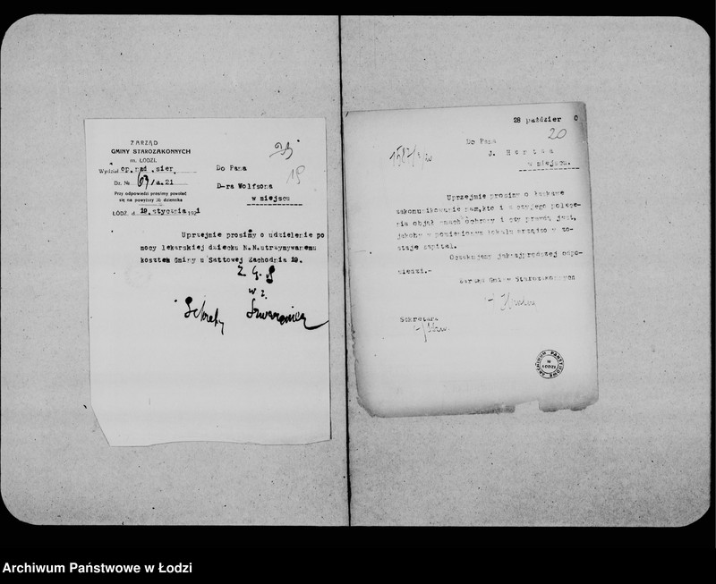 Obraz 14 z jednostki "Opieka nad sierotami"