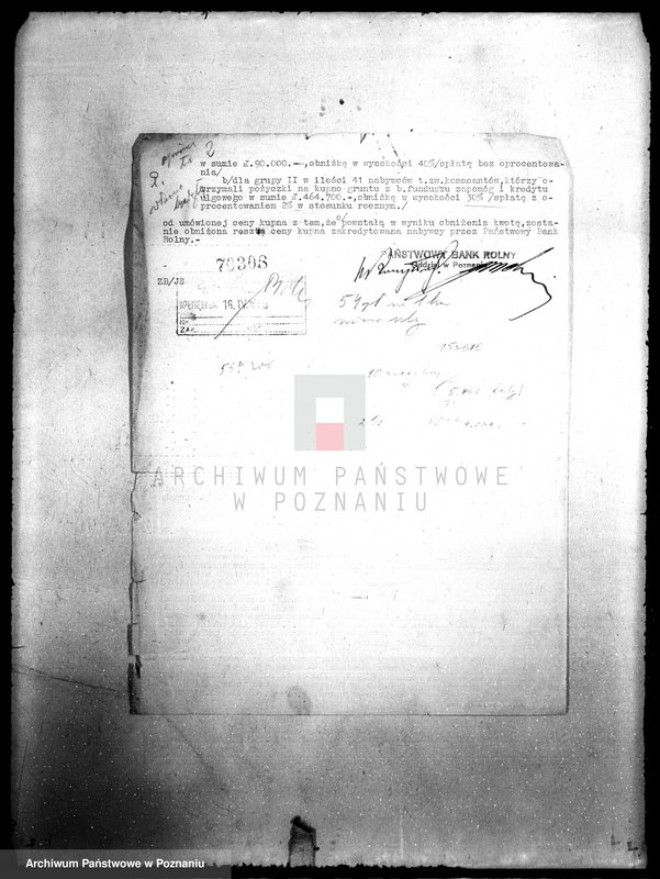 Obraz 6 z jednostki "Korespondencja (w sprawie zadłużenia gospodarstw rolnych z tytułu należności Funduszu Obrotowego Reformy Rolnej) z Państwowym Bankiem Rolnym"