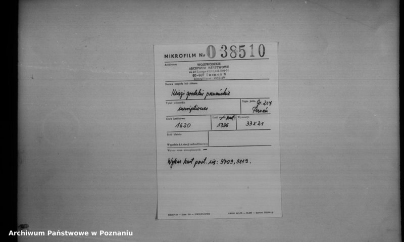 Obraz 2 z jednostki "Inscriptiones [inducta]"