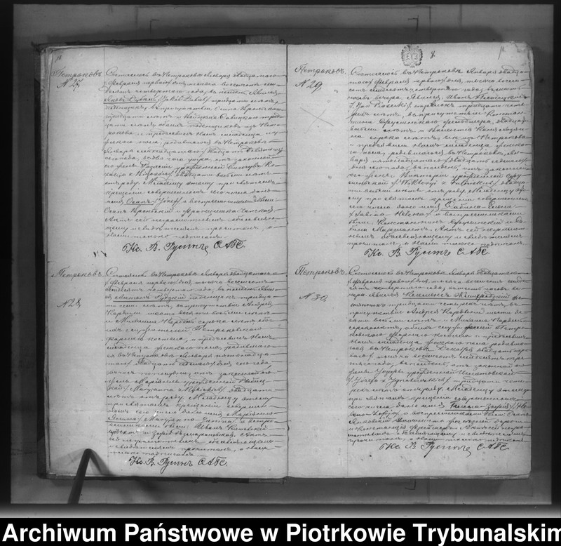 image.from.unit.number "[Księga duplikat aktów urodzonych, zaślubionych i zmarłych]"