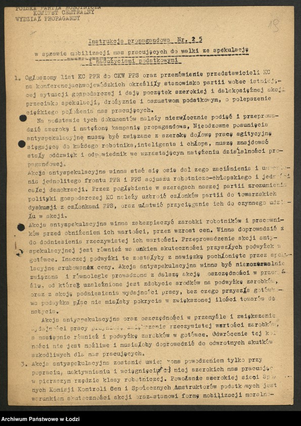 Obraz 20 z jednostki "Instrukcje, okólniki i szyfrogramy Komitetu Centralnego"