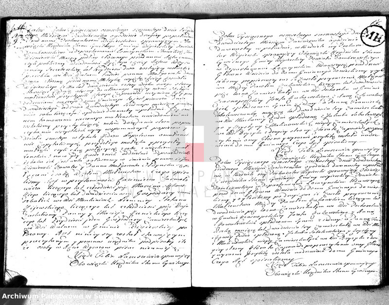 Obraz 11 z jednostki "Akta małżeństwa gminy wigierskiey od 1-go stycznia 1816 do dnia ostatniego grudnia w tymże roku 1816"