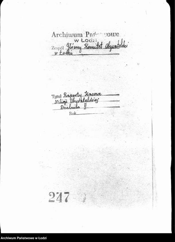 Obraz 3 z jednostki "Raporty kasowe Milicji Obywatelskiej dzielnica II"