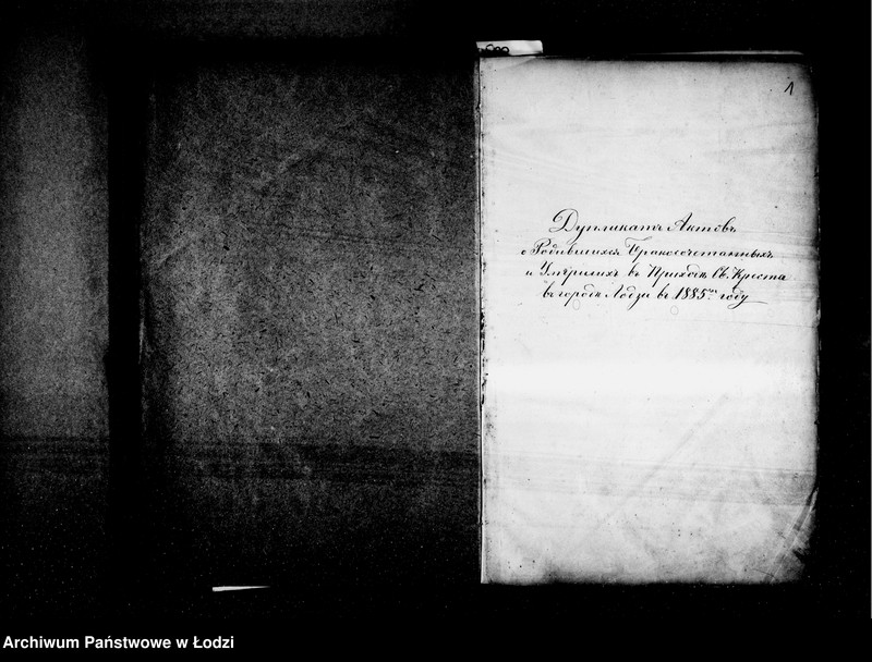 Obraz 3 z jednostki "Akta urodzeń"