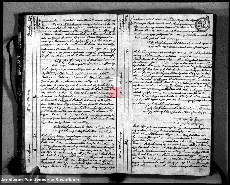 image.from.unit.number "Księga Aktów Cywilnych Zeyscia Gminy Leypuńskiej od Dnia 1-o Maja 1808 R-y zaczęta, a 1-o Maja ukoczona 1809 r."