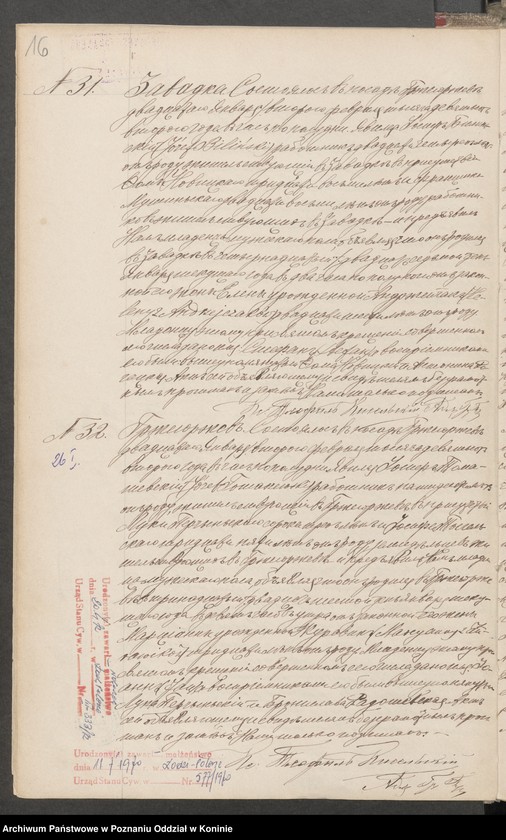 image.from.unit.number "Księga urodzeń, małżeństw i zgonów"