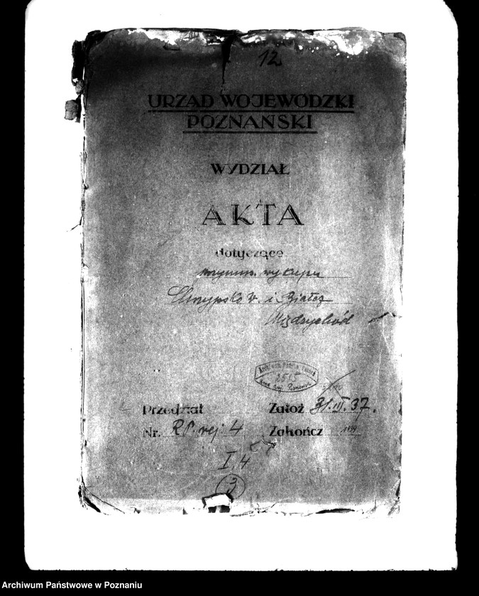 Obraz 4 z jednostki "Przymusowy wykup majątku Chrzypsko Wielkie i Białcz powiatu międzychodzkiego"