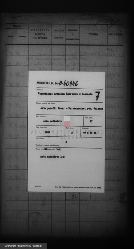 Obraz 2 z jednostki "Duplikat zaślubionych"