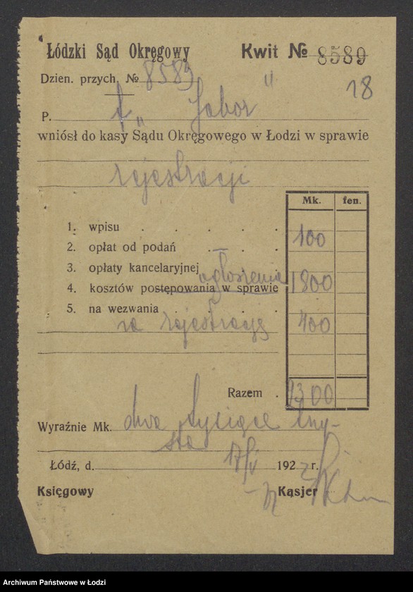 Obraz 20 z jednostki "„Jakor – M. Drewnowski, S. Nowicki, S. Weinberg” – Biuro ekspedycyjno-transportowe spółka komandytowa"