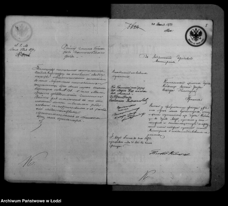 Obraz 7 z jednostki "O piereseleniach"