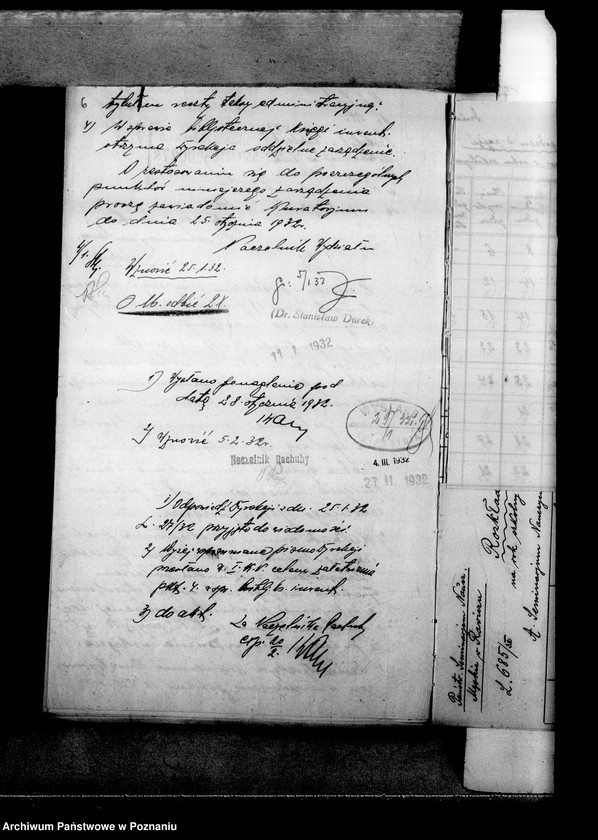 Obraz 9 z jednostki "Państwowe Seminarium Nauczycielskie miasto Rawicz"