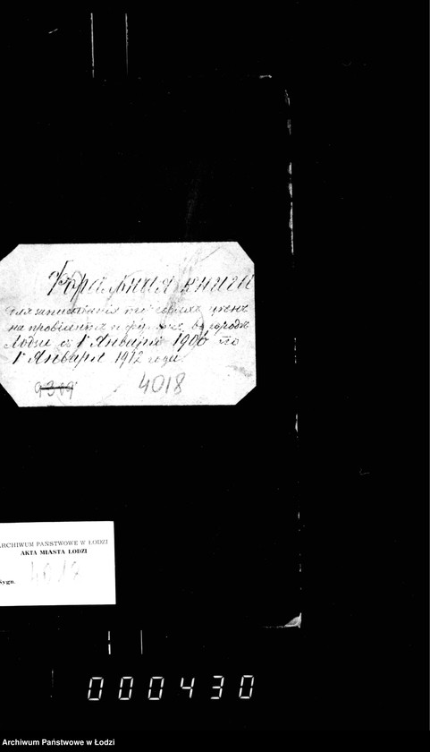 Obraz 4 z jednostki "Fora´lnaja kniga dlja zapisyvanija torgovych cen na proviant i furaž v gorode Lodzi s 1 janvarja 1906 goda po 1 janvarja 1912 goda"