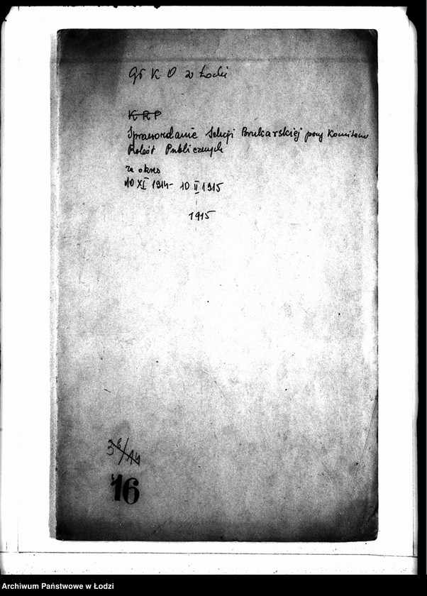 Obraz 3 z jednostki "Sprawozdanie Sekcji Brukarskiej przy Komitecie Robót Publicznych za okres 10 XI 1914-10 II 1915"