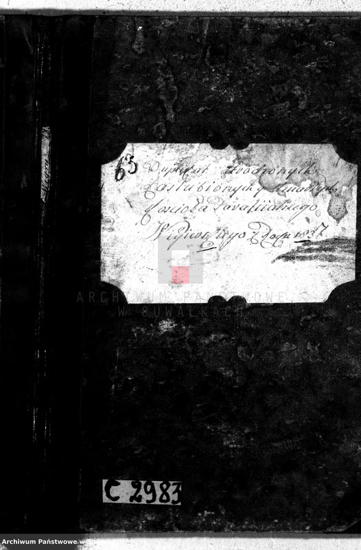 image.from.unit.number "Duplikat urodzonych, zaślubionych y umarłych kościoła wigierskiego parafialnego roku 1837"