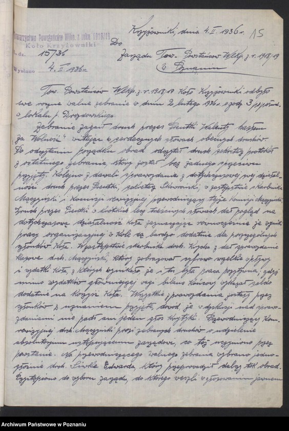 Obraz 17 z jednostki "Krzyżowniki, powiat Poznań - akta koła."