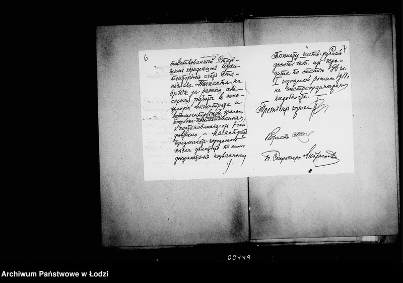 Obraz 9 z jednostki "O raschodach na ekstraordinarnyja nadobnosti"