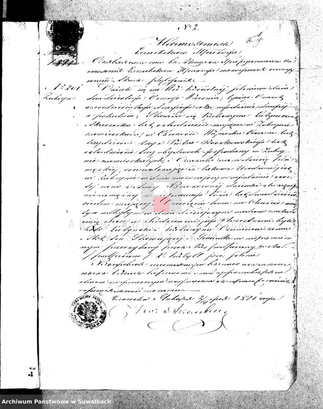 image.from.unit.number "Anneksa prinadležavšije knigam brakosočetania Vigerskago Rimsko-Katoličeskago Prichoda za 1891 god."