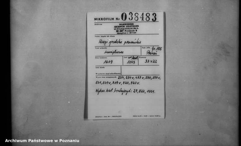 Obraz 2 z jednostki "Inscriptiones [inducta]"