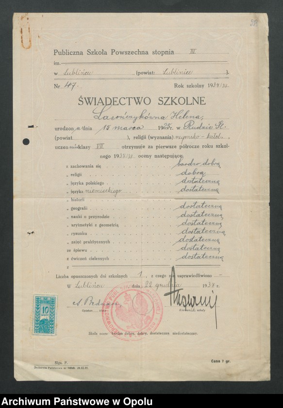 image.from.collection.number "Świadectwa szkolne z lat 30. XX w."