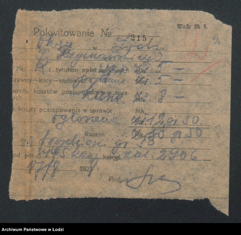 Obraz 4 z jednostki "Piotr Paweł Szymański- wytwórnia artystyczna, pracownia i odlewnia herbów państwowych"