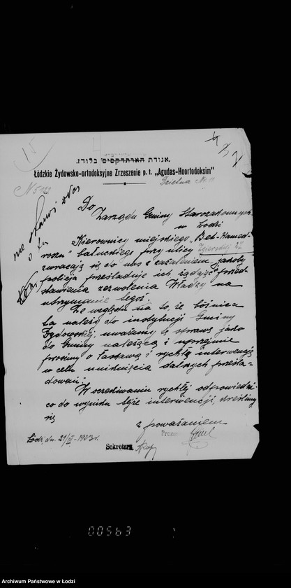 Obraz 11 z jednostki "[Różne]"